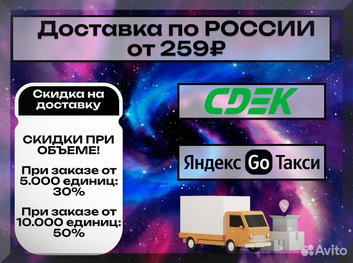 Зип пакеты с бегунком 140 мкм с нанесением логотипа 20х30