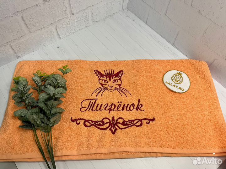 Махровое полотенце Тигрёнок