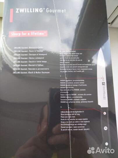 Zwilling Gourmet набор ножей с подставкой