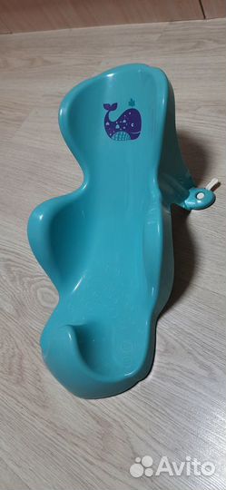 Сиденье для купания