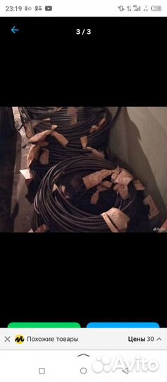 Шланги поливочные