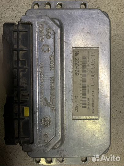 Эбу ваз, газ, УАЗ