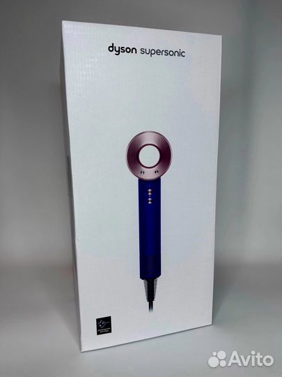 Dyson supersonic