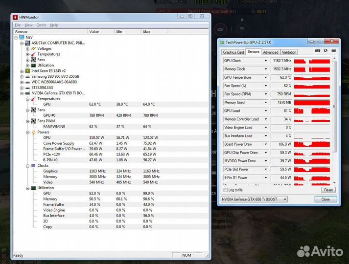Видеокарта gtx 650ti 2gb