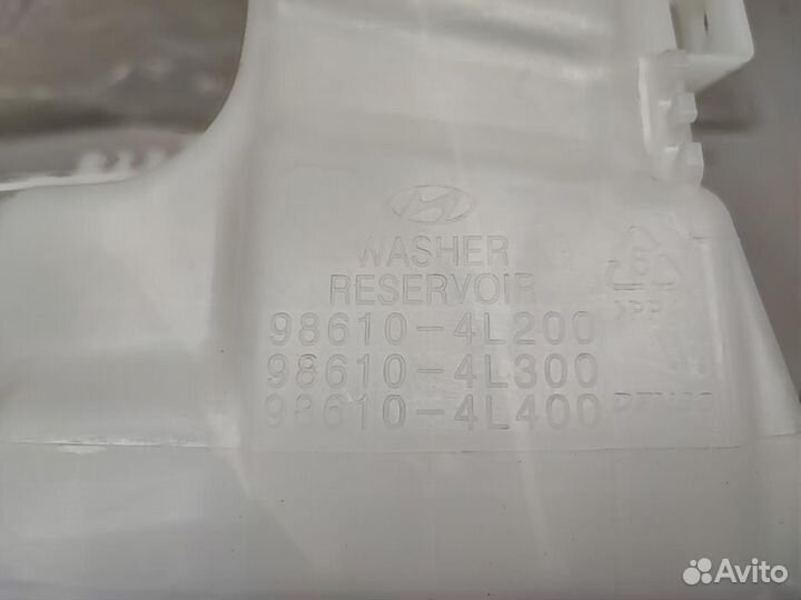 Бачок омывателя hyundai solaris 2014-2017 новый ор