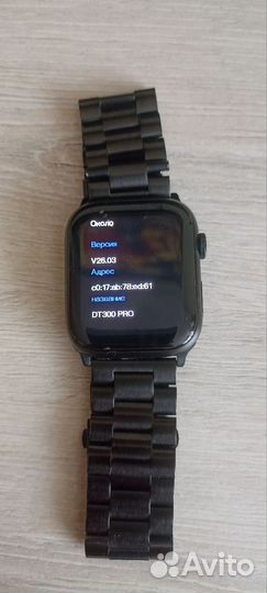 SMART watch DT 300 pro