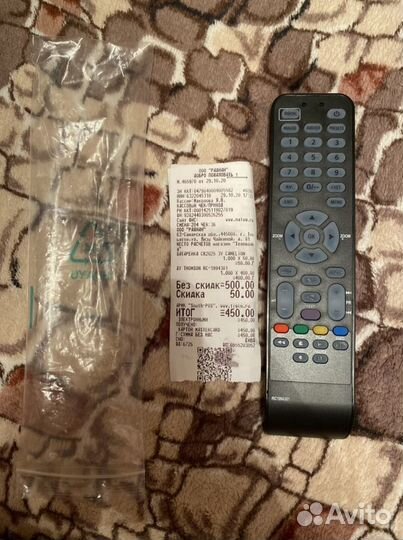 Пульт ду Thomson