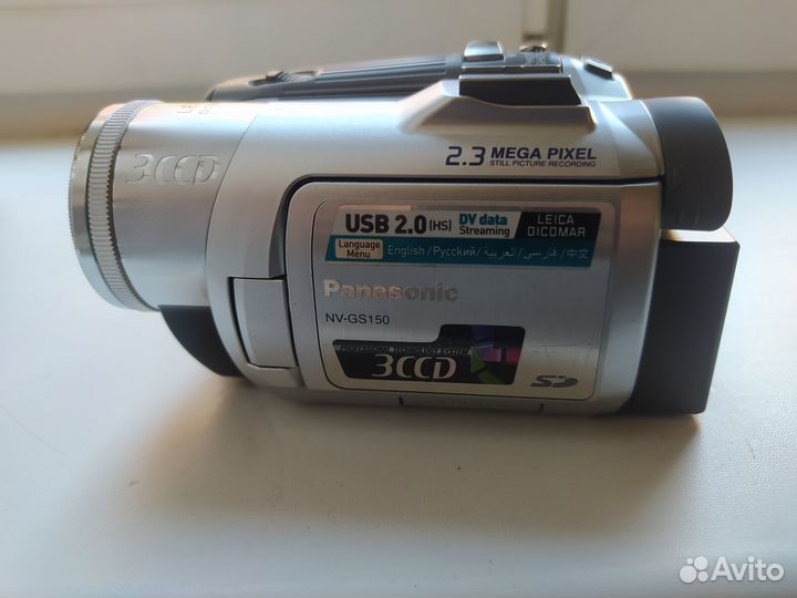 Видеокамера Panasonic NV-GS150