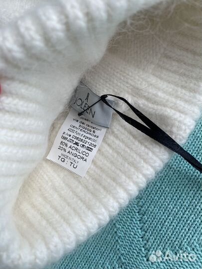 Шапка зимняя женская