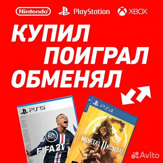 Dragon age начало ps3