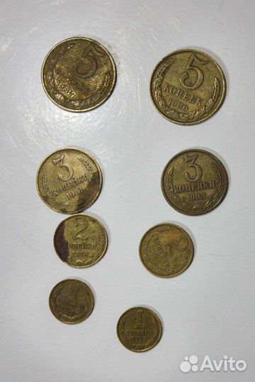 Советские монеты