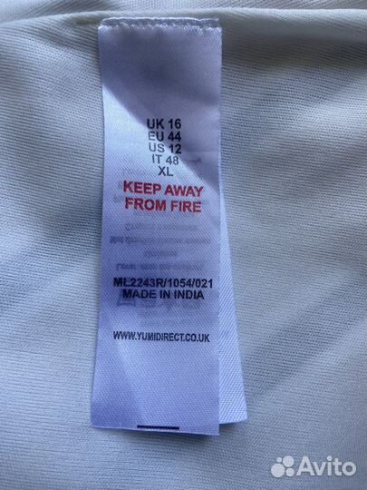 Летнее платье 48/50