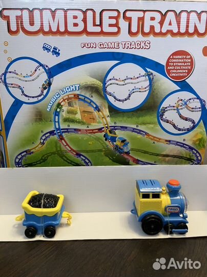 Железная дорога