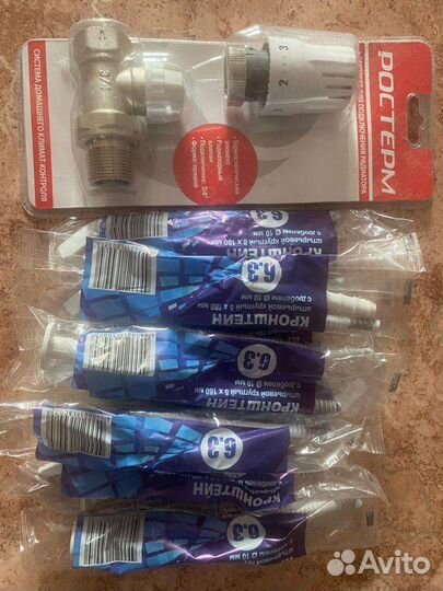 Кронштейн для крепления