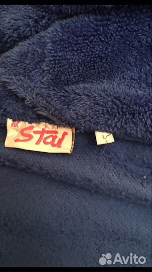 Халат мужской