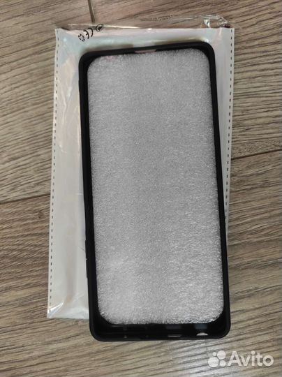 Матовый кожаный чехол для Redmi Note 12 Pro Plus