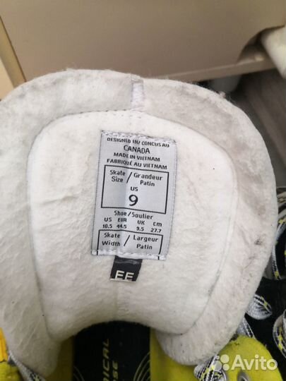 Продаются 2 