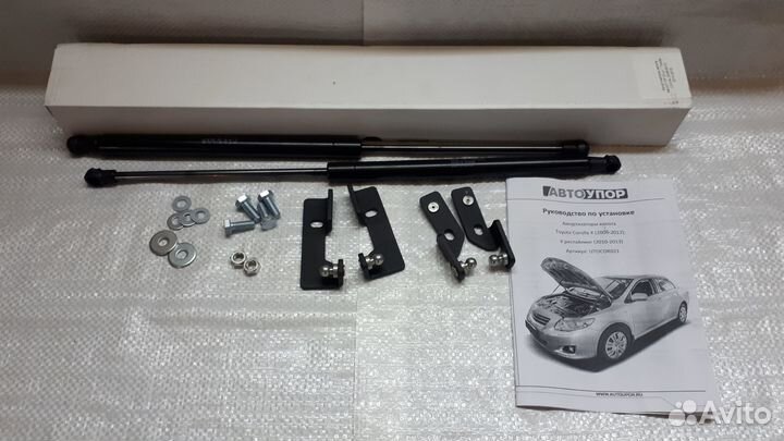 Упоры капота Toyota RAV4 / Hilux / Corolla и др