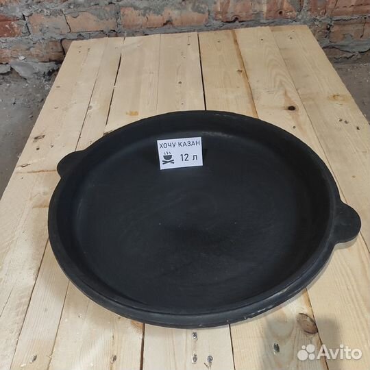 Сковорода Чугунная