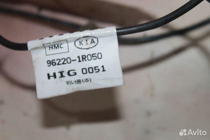 Проводка антенны Hyndai Solaris