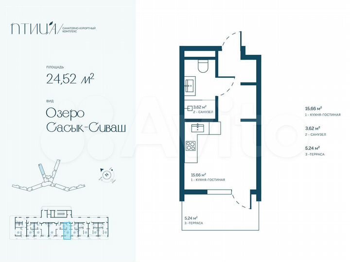 2-к. апартаменты, 58,4 м², 4/8 эт.
