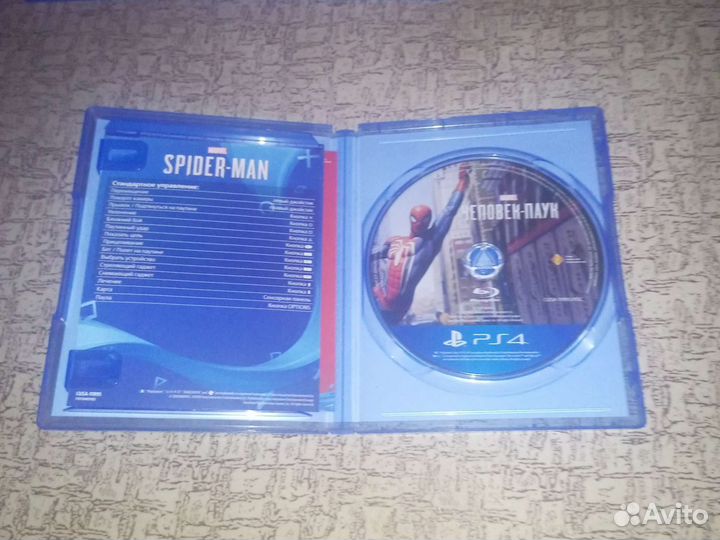 Spider man ps4