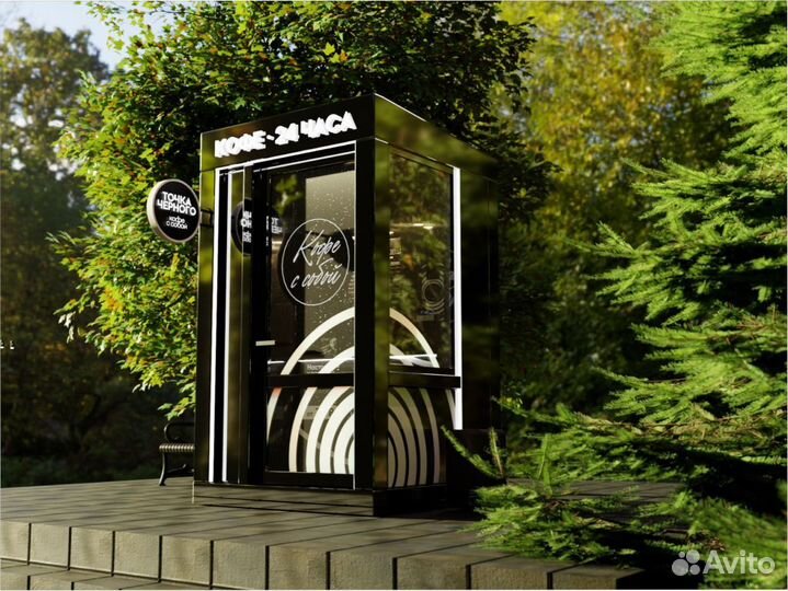 Торговый аппарат антивандальный