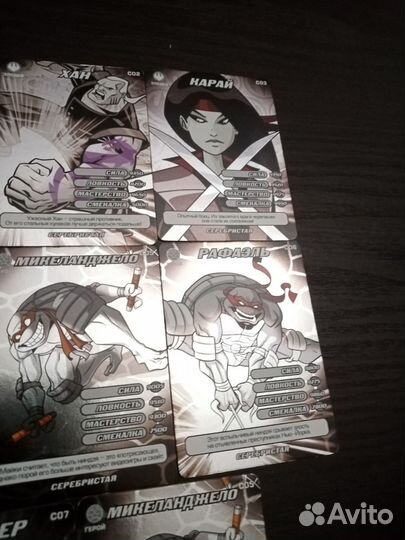 Серебряные карточки Черепашки ниндзя воины тени