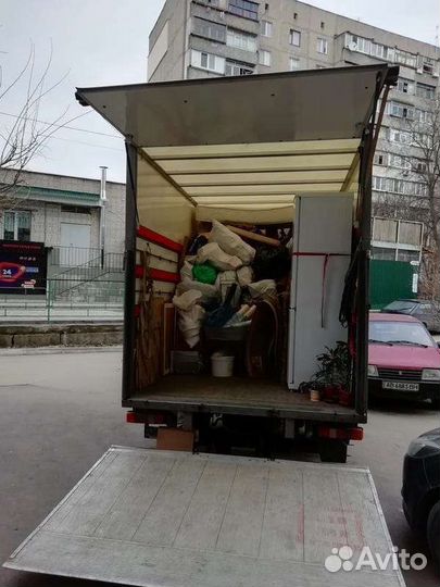 Грузоперевозки, переезды