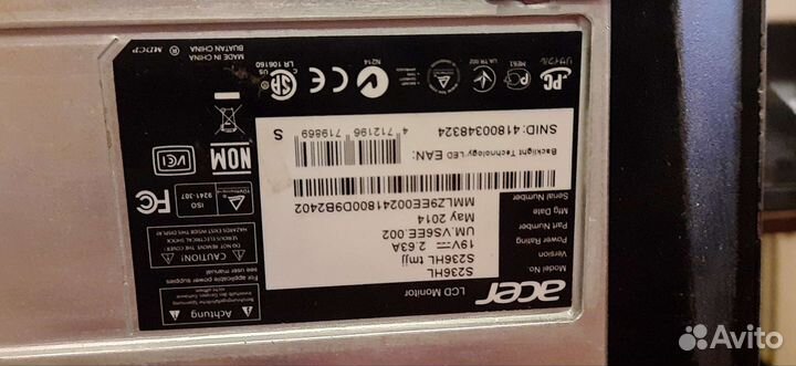 Монитор acer 23 дюйма