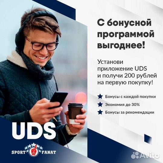 Шайба Матч звезд кхл 2013 Челябинск 2-ст