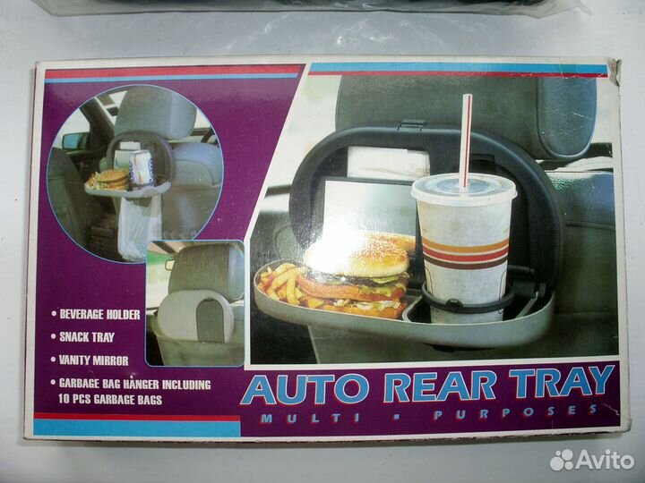Автомобильный столик раскладной новый
