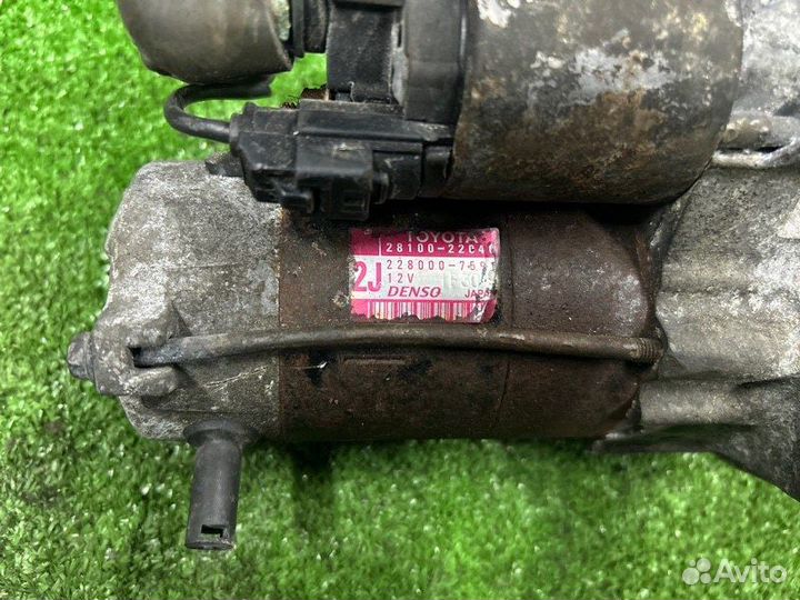 Стартер Toyota Corolla E120 3ZZ 2000-2007