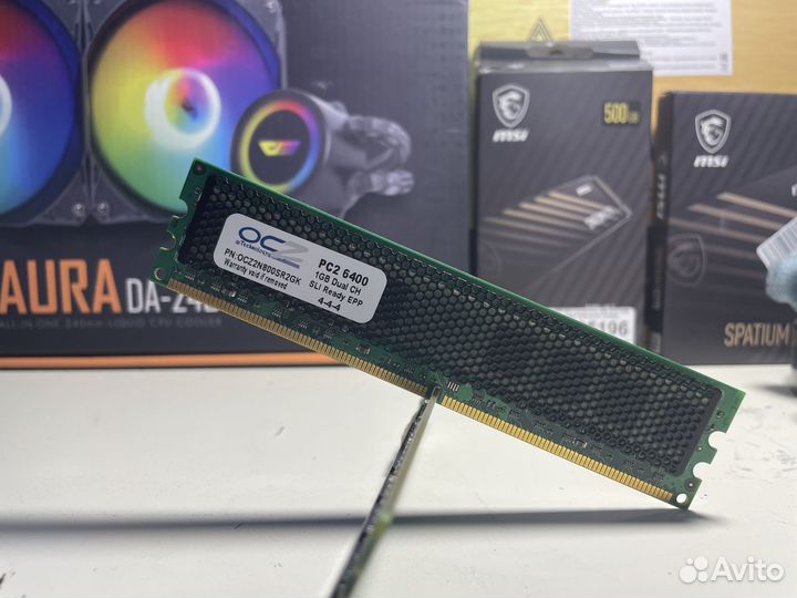 Комплект материнская плата LGA775