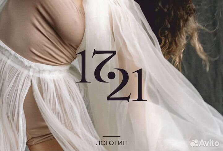 Графический дизайнер / логотип / полиграфия