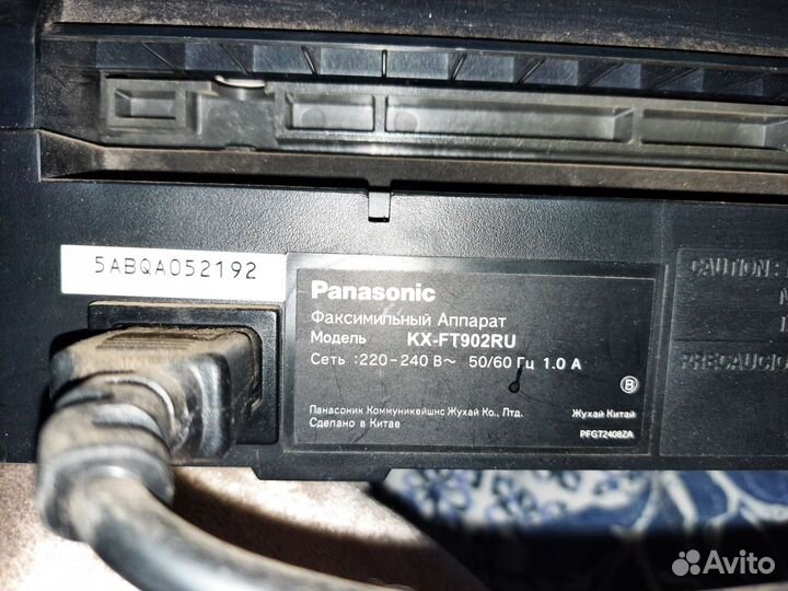 Факс Panasonic KX-FT902RU