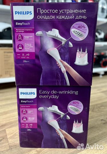 Отпариватель для одежды philips