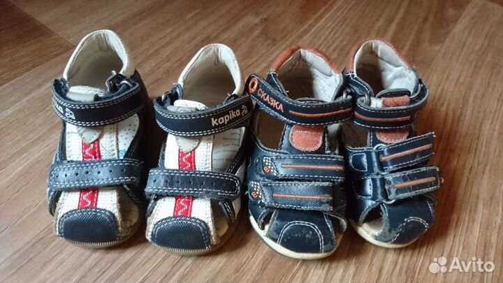 Сандалии 19р-р