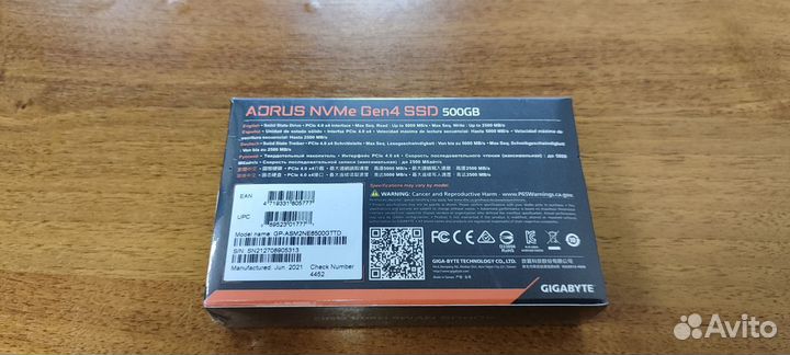 SSD M.2 500GB Gigabyte Aorus NVMe Gen4