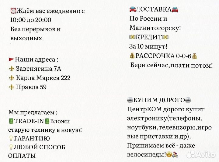 Видеопроектор мультимедийный aopen PV12