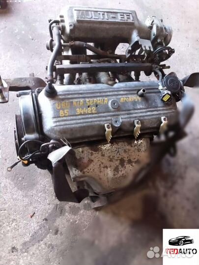Двигатель, Kia Sephia 1998