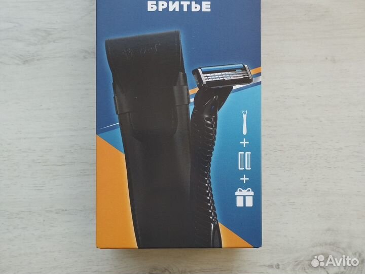 Бритва bic + чехол