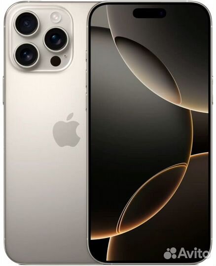 iPhone 16 Pro Max, 256 ГБ