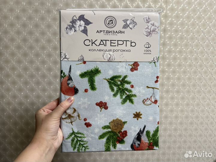 Скатерть с новогодним принтом