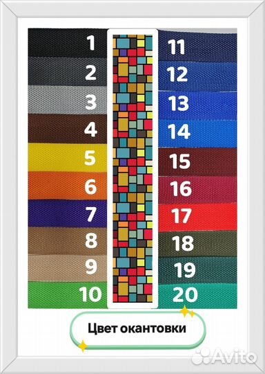 Коврики eva c бортами передние jaecoo J7 I