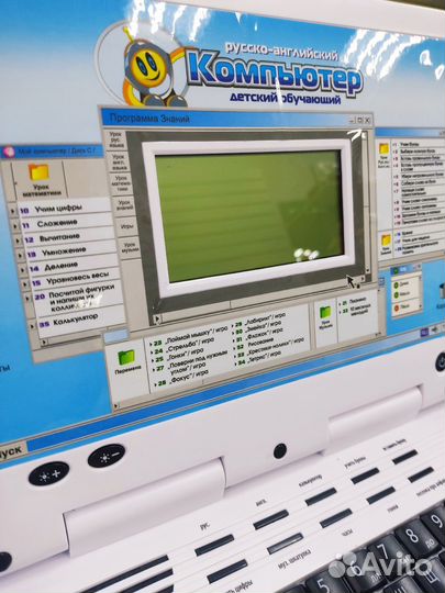 Детский обучающий компьютер, розовый, голубой