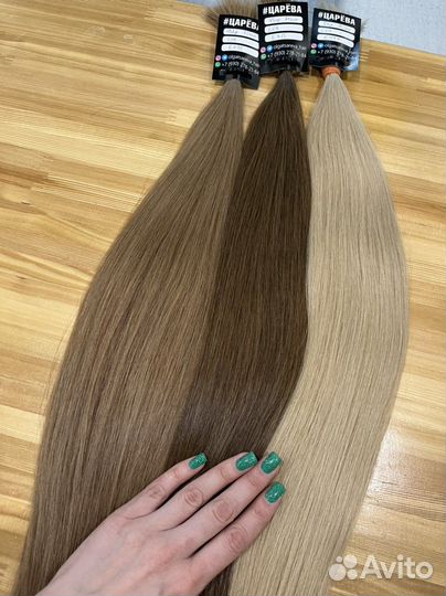 Волосы для наращивания