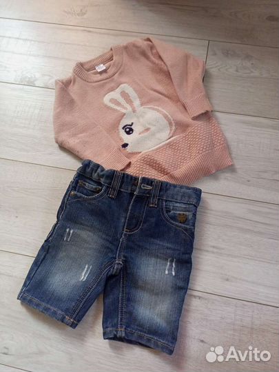 Вещи пакетом на девочку 92