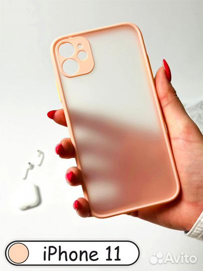 Чехол бампер для iPhone 11