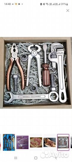 Инстументы шоколадные